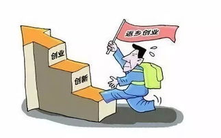 根治農民工欠薪，四川創新開展信息咨詢服務