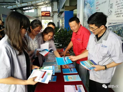 塑料四廠舉行“安全生產(chǎn)月”宣傳咨詢活動(dòng)，筑牢安全防線