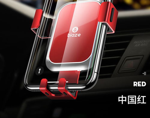 評(píng)測(cè)畢亞茲車載手機(jī)支架 出風(fēng)口導(dǎo)航重力卡扣通用GPS神器