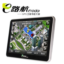精準(zhǔn)導(dǎo)航不迷路，e路航X20車載GPS為您的遠(yuǎn)行保駕護(hù)航