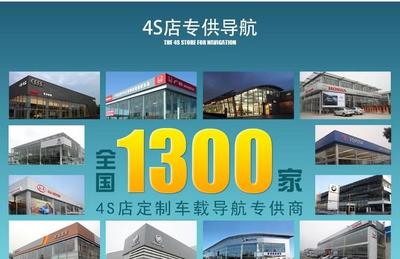 超威風(fēng)供應(yīng)豎屏導(dǎo)航 豐田蘭德酷路澤12.1寸安卓導(dǎo)航廠家批發(fā)解析