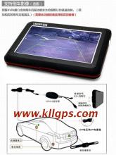 三年維修E路航LH900N升級版4.3寸車載 GPS導航儀128M - 車用便捷式GPS導航 - 淘寶網汽車用品